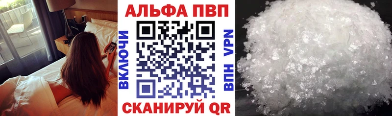 Что такое Петушки ГАШ  МДМА  Мефедрон  Марихуана 