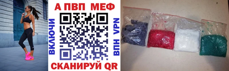 А ПВП VHQ  даркнет сайт  Петушки 