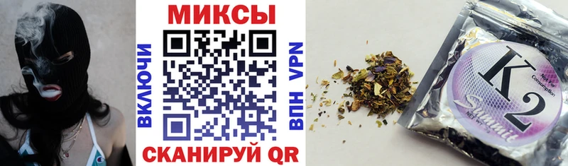 MEGA рабочий сайт Петушки БУТИРАТ оксибутират где можно купить наркотик
