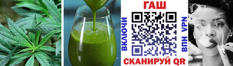 Печенье с ТГК марихуана  что такое наркотик  darknet наркотические препараты  Петушки 