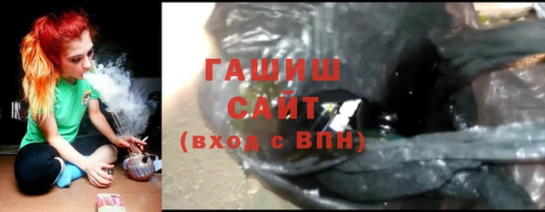 эйфоретик Армянск