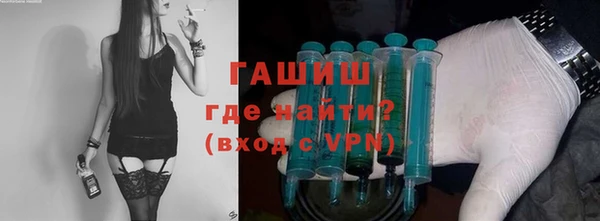 эйфоретик Армянск