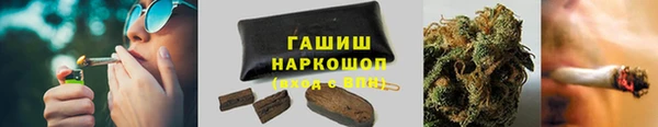 a pvp Балахна