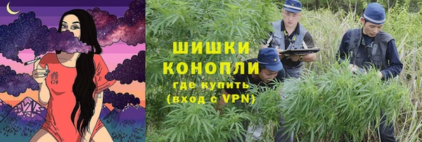 эйфоретик Армянск