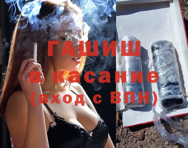 эйфоретик Армянск