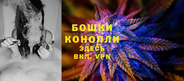 эйфоретик Армянск