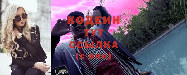 мяу мяу мука Баксан