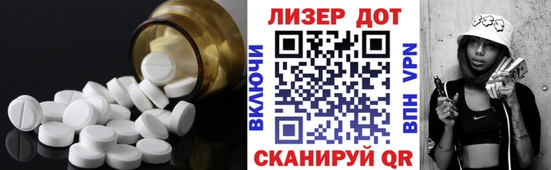 ЛСД экстази кислота Петушки