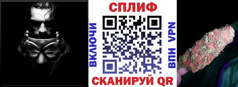 Бошки Шишки OG Kush  как найти закладки  Петушки 